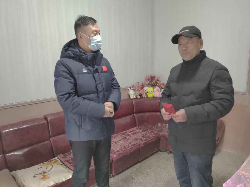 慰問2.jpg