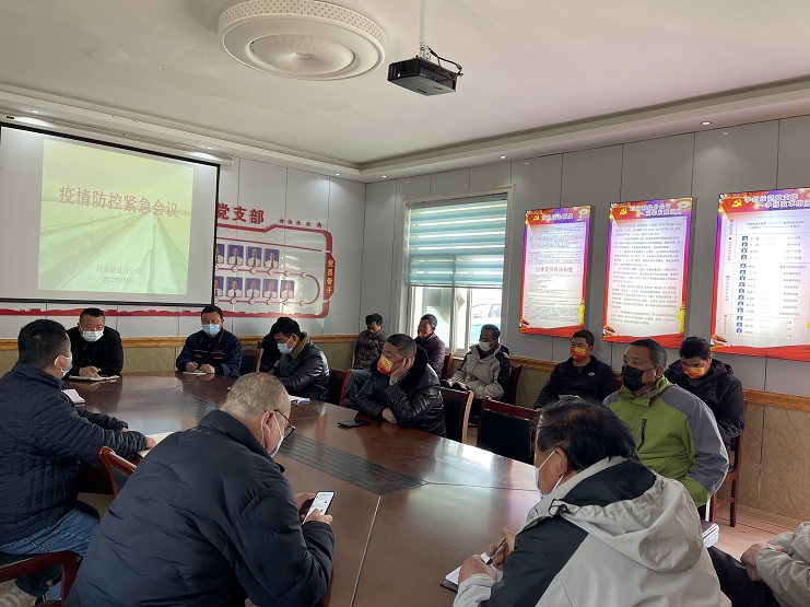 埒南1.jpg 埒南1.jpg