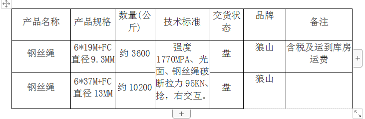 2.png 2.png