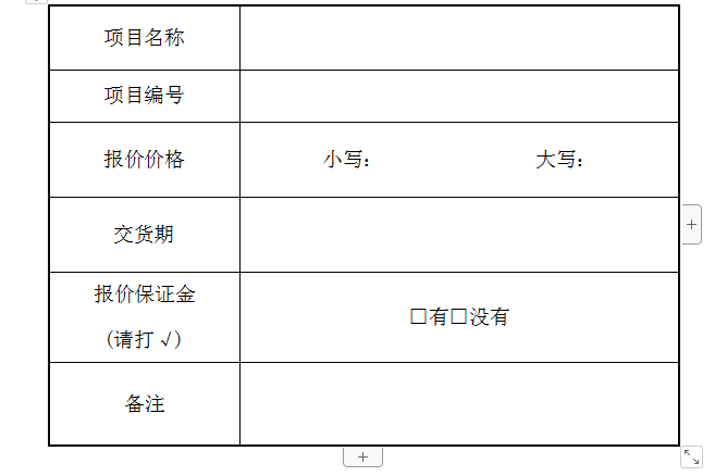 7.png 7.png