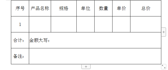 8.png 8.png