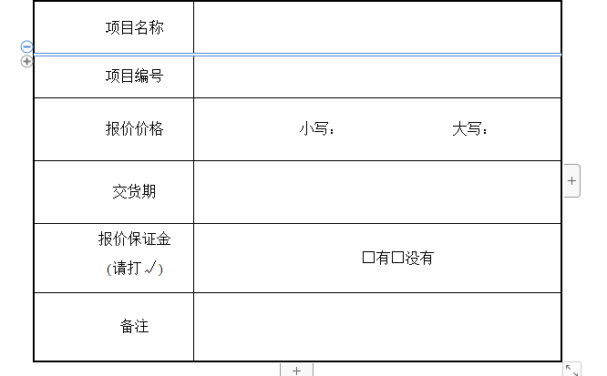 9.png 9.png